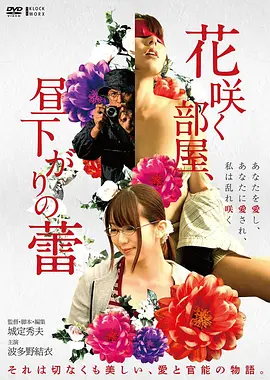 无名 最新更新封面